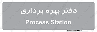  , واحد , اتاق , 