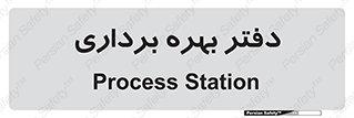  , واحد , اتاق , 