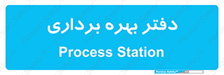  , واحد , اتاق , 