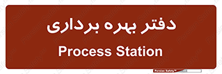  , واحد , اتاق , 