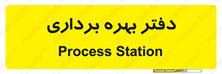  , واحد , اتاق , 