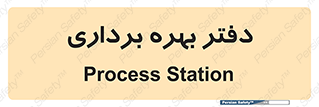  , واحد , اتاق , 