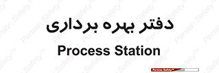  , واحد , اتاق , 