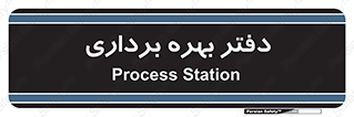  , واحد , اتاق , 