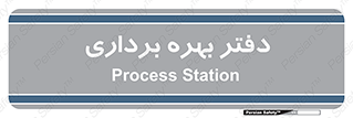 , واحد , اتاق , 