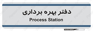  , واحد , اتاق , 