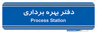  , واحد , اتاق , 