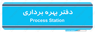  , واحد , اتاق , 