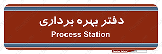  , واحد , اتاق , 