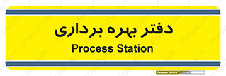  , واحد , اتاق , 