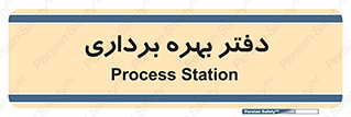  , واحد , اتاق , 
