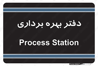  , واحد , اتاق , 