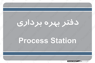  , واحد , اتاق , 