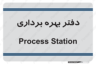  , واحد , اتاق , 