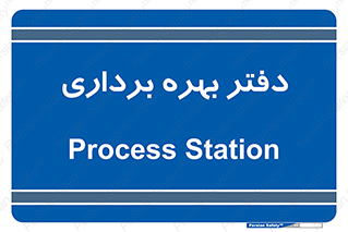  , واحد , اتاق , 