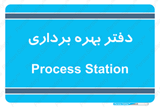  , واحد , اتاق , 