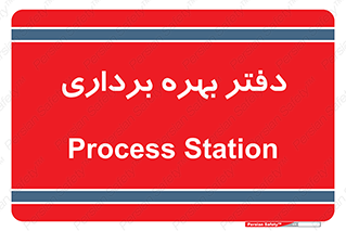  , واحد , اتاق , 