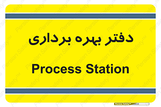  , واحد , اتاق , 