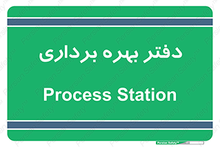  , واحد , اتاق , 