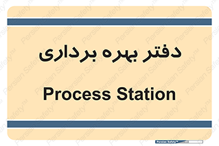  , واحد , اتاق , 