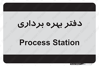  , واحد , اتاق , 