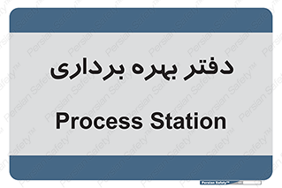  , واحد , اتاق , 