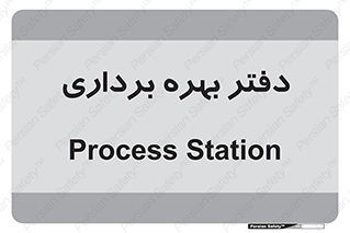  , واحد , اتاق , 