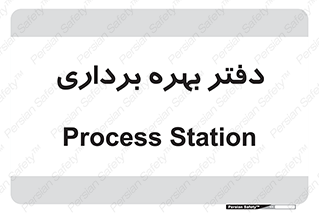 , واحد , اتاق , 