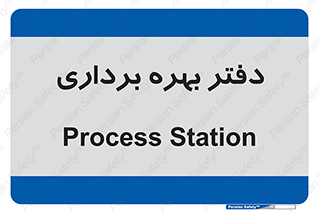  , واحد , اتاق , 
