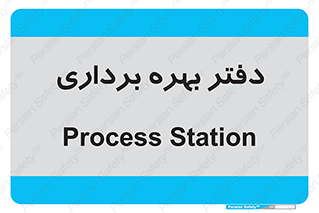  , واحد , اتاق , 