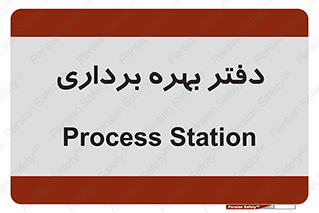  , واحد , اتاق , 