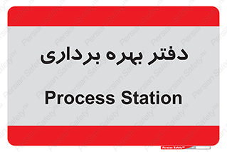  , واحد , اتاق , 
