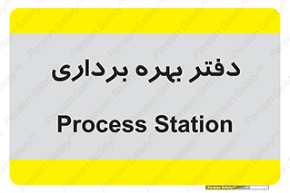  , واحد , اتاق , 