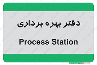  , واحد , اتاق , 