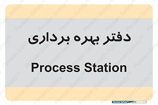  , واحد , اتاق , 