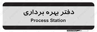  , واحد , اتاق , 