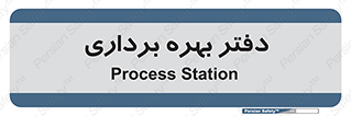  , واحد , اتاق , 