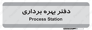  , واحد , اتاق , 