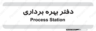  , واحد , اتاق , 