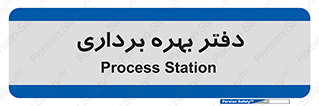  , واحد , اتاق , 