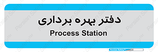  , واحد , اتاق , 