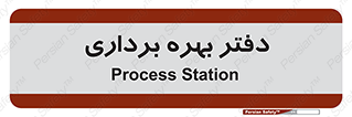  , واحد , اتاق , 