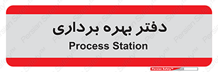  , واحد , اتاق , 