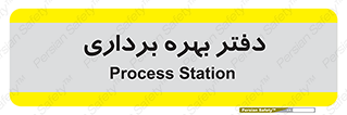  , واحد , اتاق , 