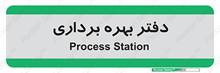  , واحد , اتاق , 