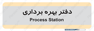  , واحد , اتاق , 