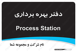  , واحد , اتاق , 