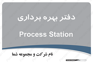  , واحد , اتاق , 