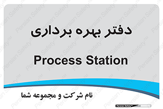  , واحد , اتاق , 