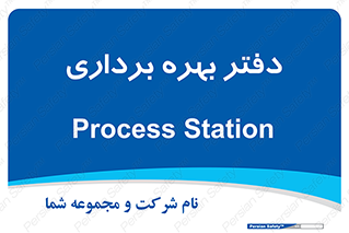  , واحد , اتاق , 